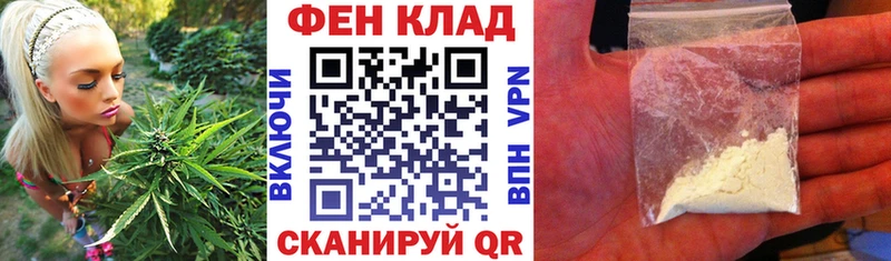 blacksprut как зайти  Кирово-Чепецк  Амфетамин 97% 