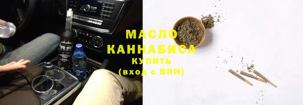ALPHA PVP Бородино