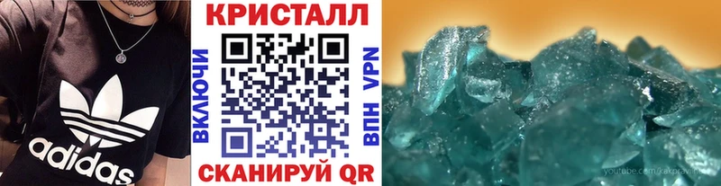Первитин пудра  Кирово-Чепецк 