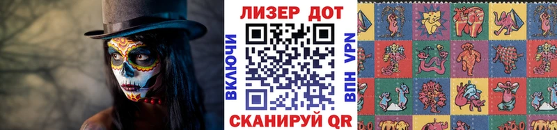 Марки NBOMe 1500мкг  где можно купить наркотик  Кирово-Чепецк 