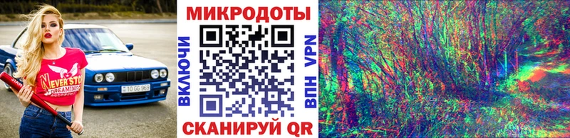 Псилоцибиновые грибы мицелий  Кирово-Чепецк 